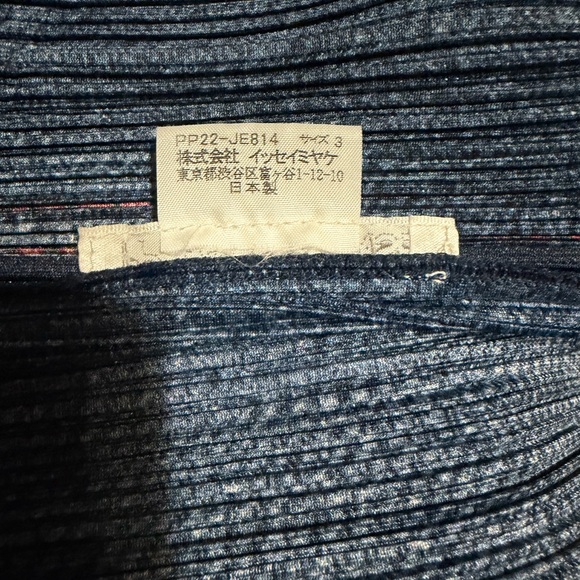 Issey Miyake RARE Denim Printed Button Up Tank - Picture 7 of 8